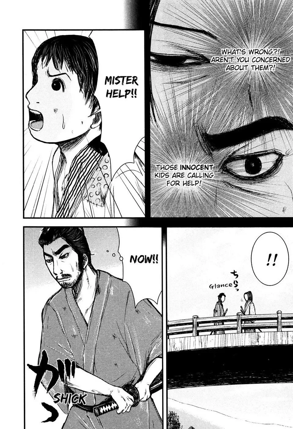 Read Burazamurai chapter 5 image 12 on Lezhin