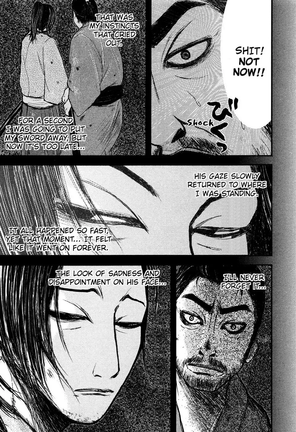 Read Burazamurai chapter 5 image 13 on Lezhin
