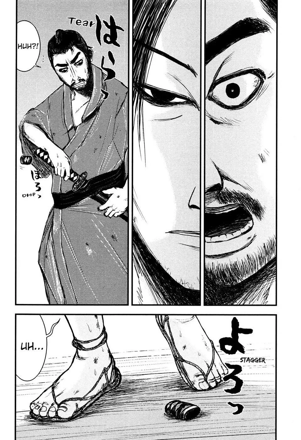 Read Burazamurai chapter 5 image 15 on Lezhin