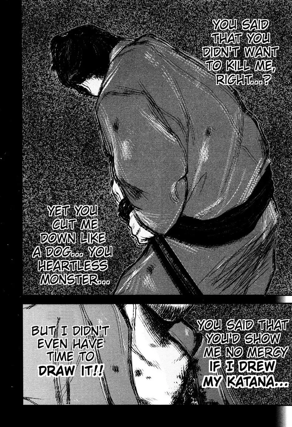 Read Burazamurai chapter 5 image 16 on Lezhin