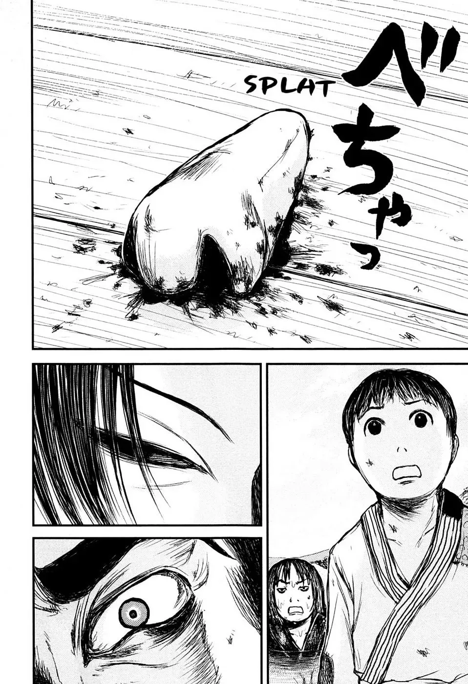 Read Burazamurai chapter 5 image 19 on Lezhin