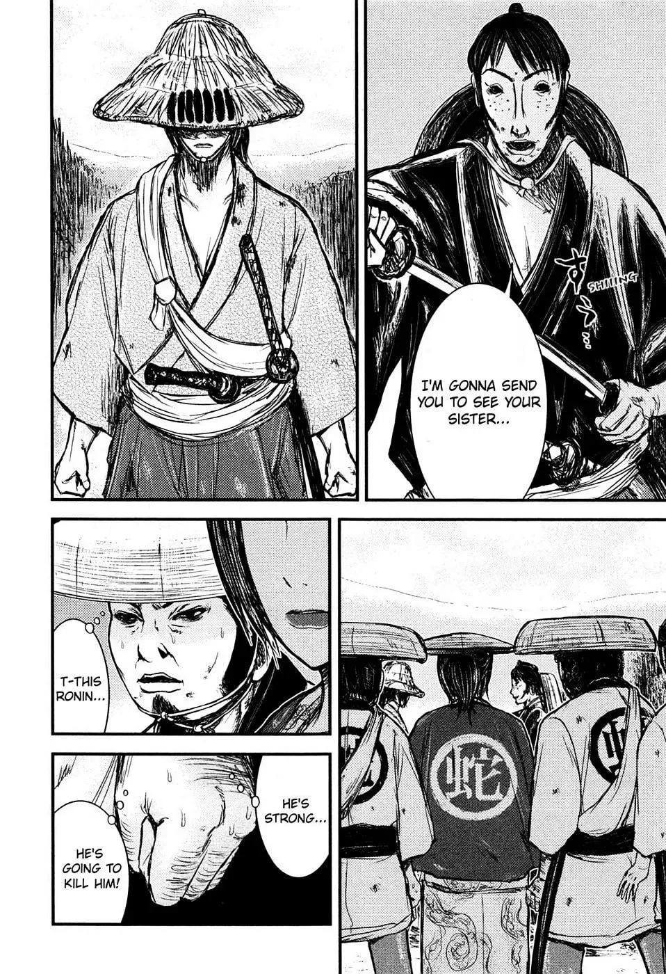Read Burazamurai chapter 6 image 13 on Lezhin