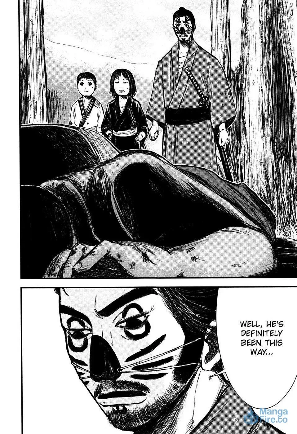 Read Burazamurai chapter 6 image 17 on Lezhin