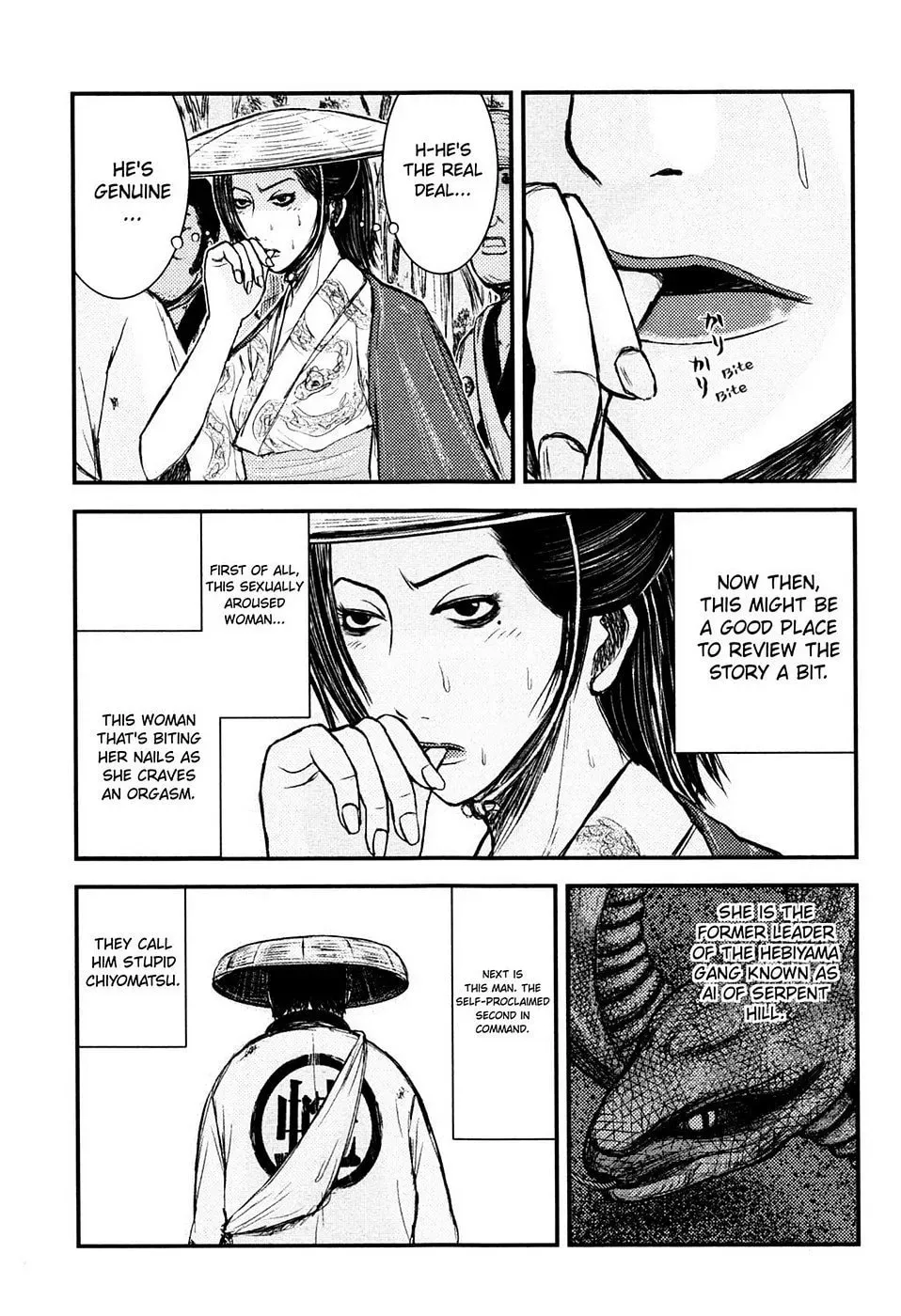 Read Burazamurai chapter 6 image 19 on Lezhin