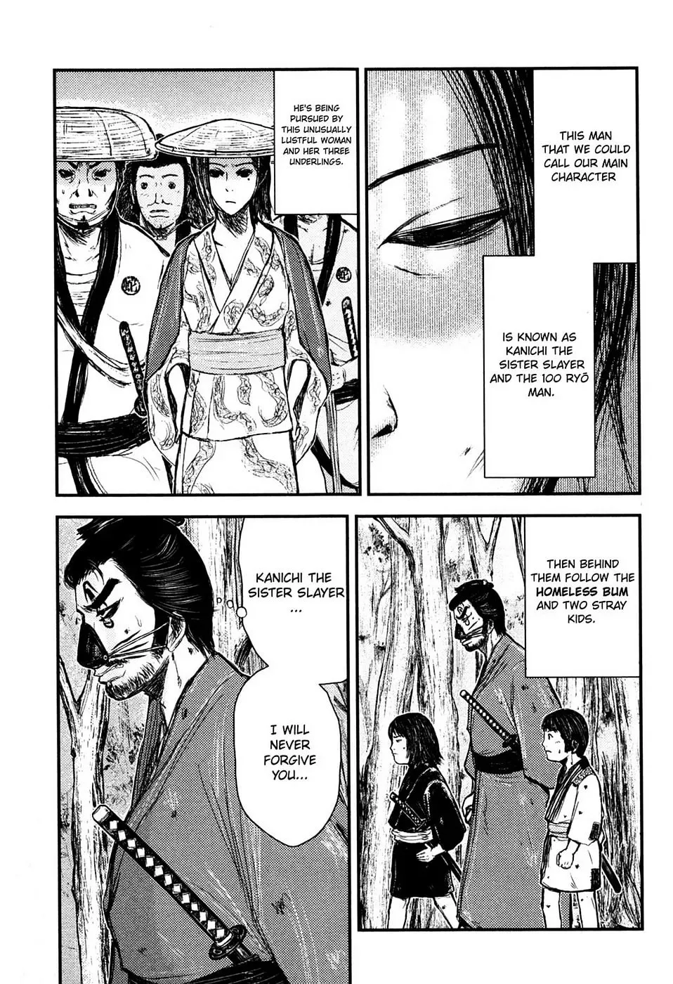 Read Burazamurai chapter 6 image 21 on Lezhin