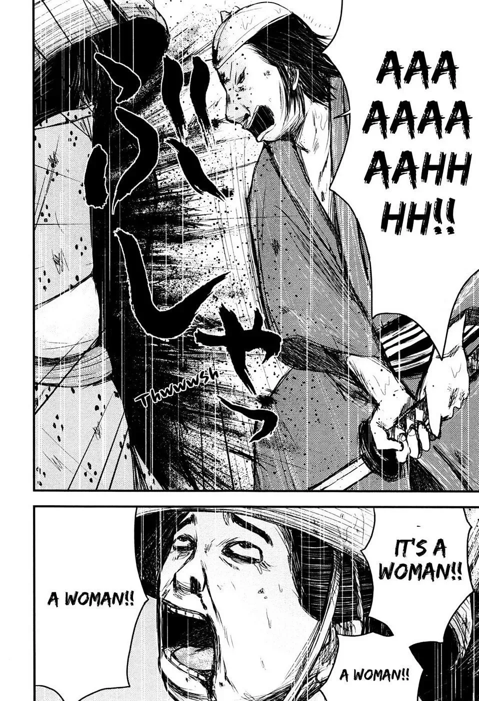 Read Burazamurai chapter 6 image 27 on Lezhin