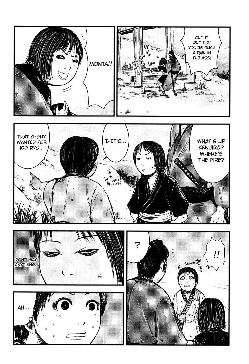 Read Burazamurai chapter 6 image 4 on Lezhin