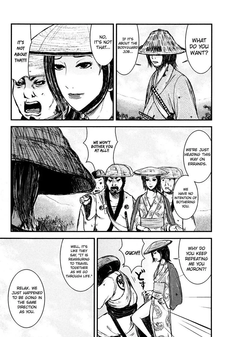 Read Burazamurai chapter 6 image 6 on Lezhin
