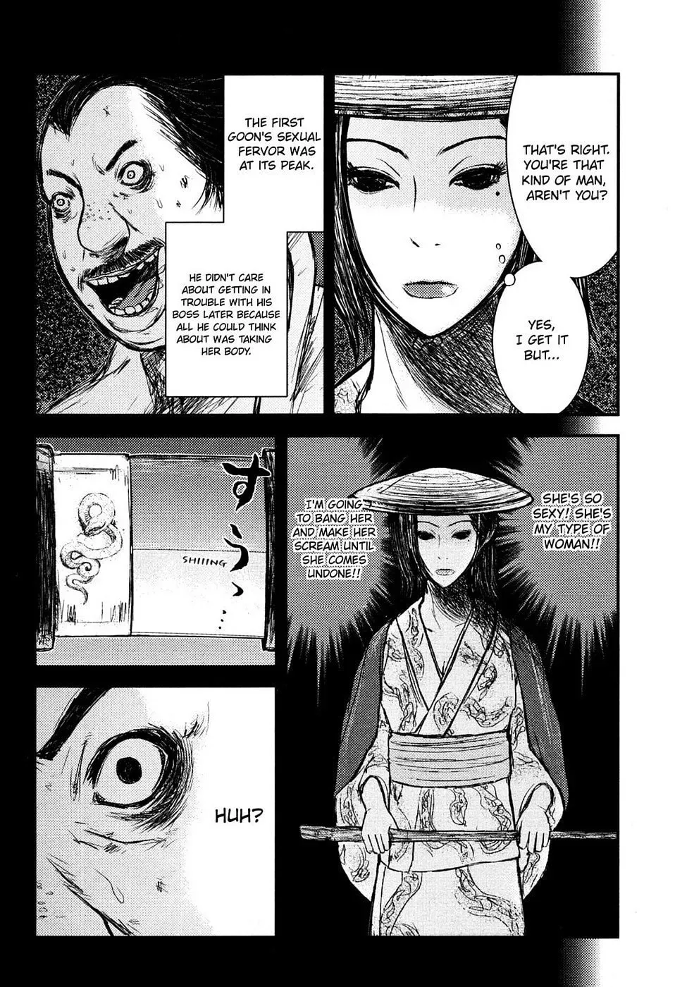 Read Burazamurai chapter 7 image 10 on Lezhin