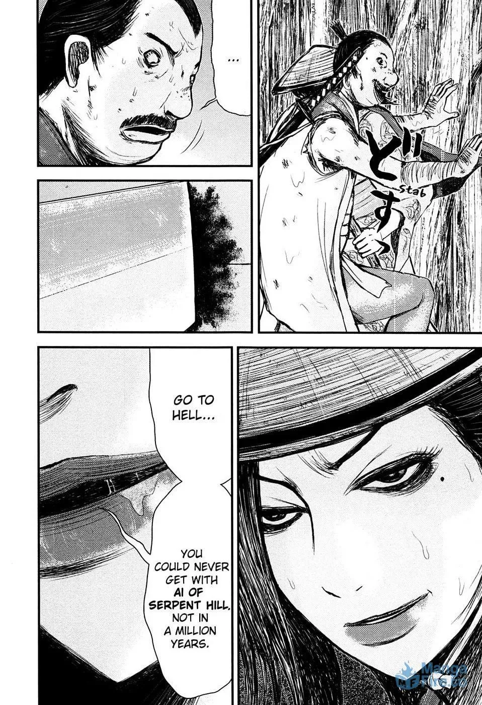 Read Burazamurai chapter 7 image 11 on Lezhin