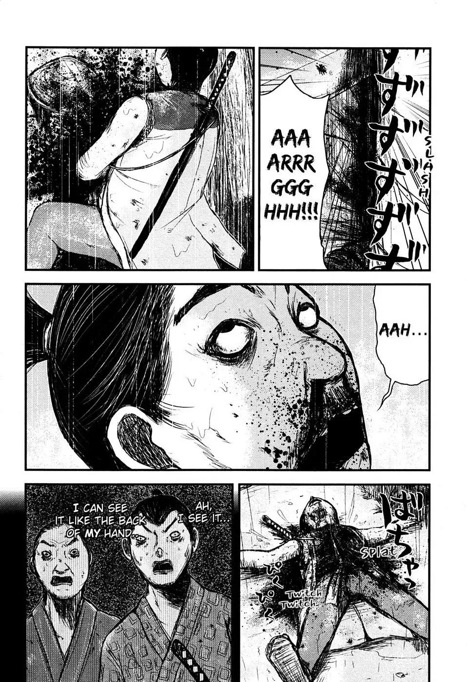 Read Burazamurai chapter 7 image 12 on Lezhin