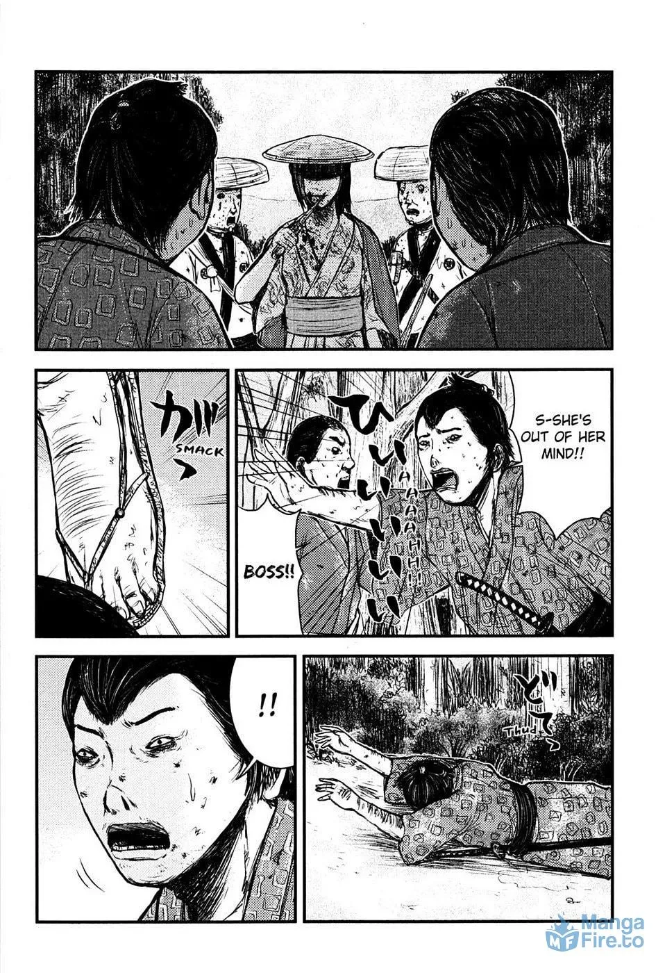 Read Burazamurai chapter 7 image 14 on Lezhin