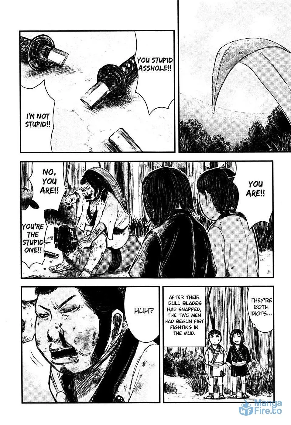 Read Burazamurai chapter 7 image 17 on Lezhin