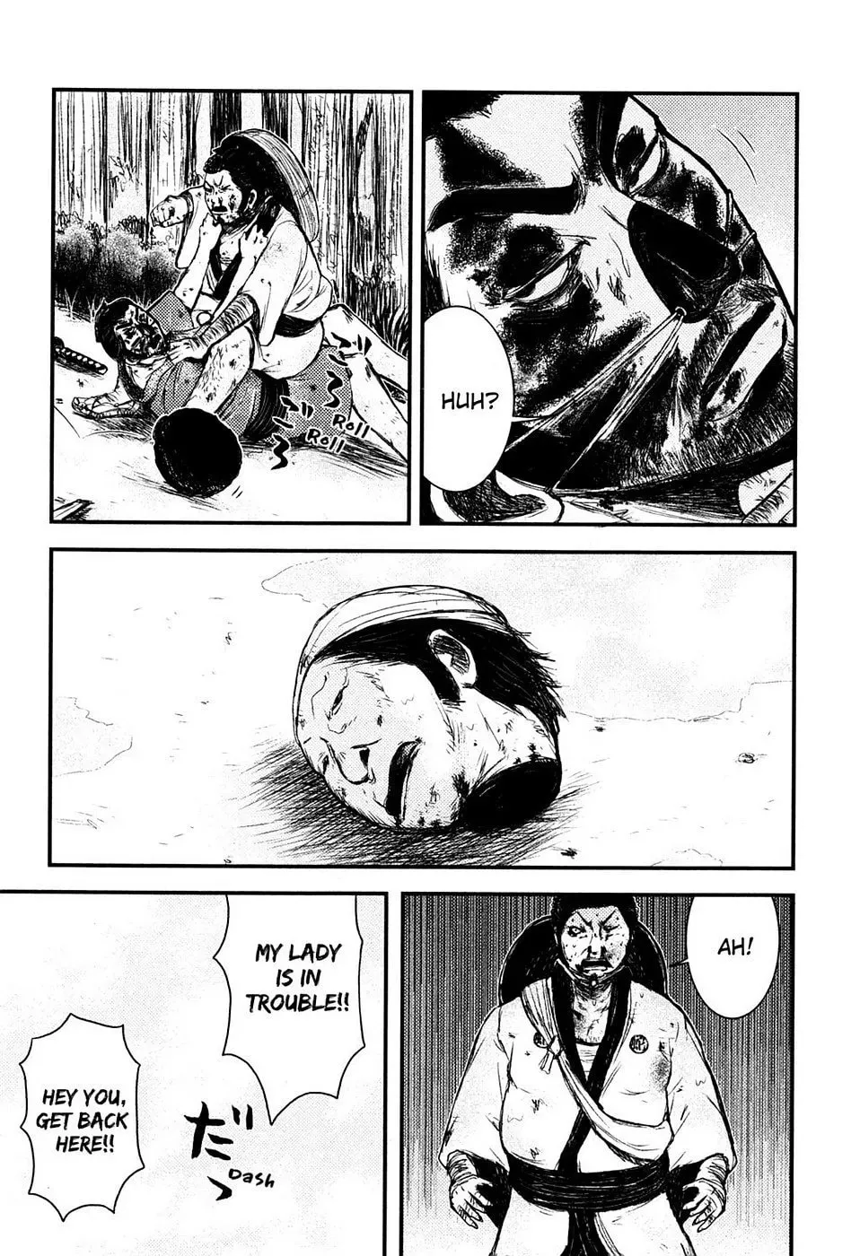 Read Burazamurai chapter 7 image 18 on Lezhin