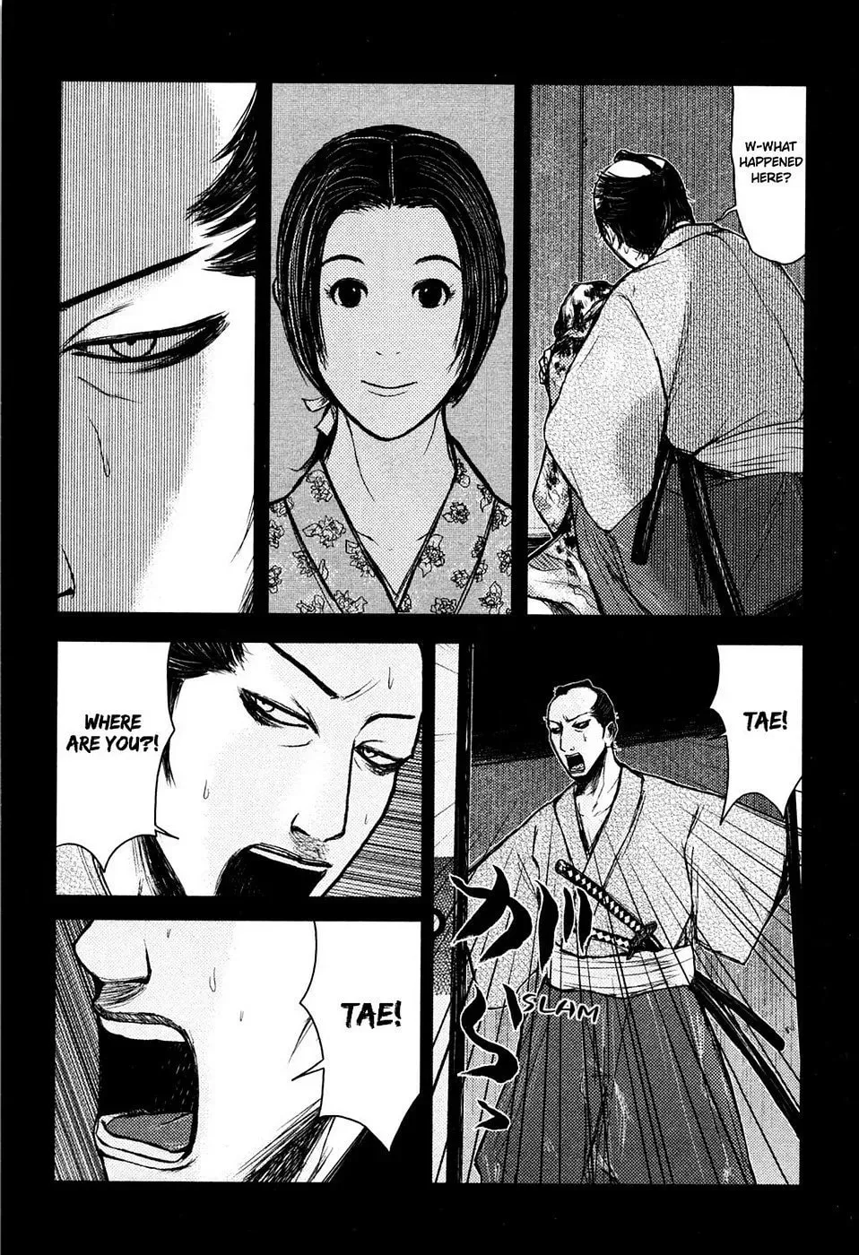 Read Burazamurai chapter 7 image 22 on Lezhin