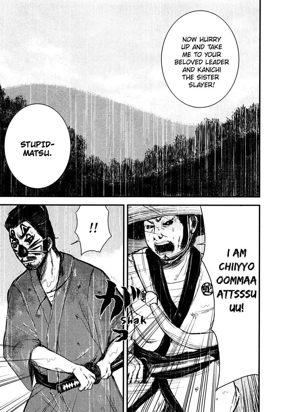 Read Burazamurai chapter 7 image 6 on Lezhin