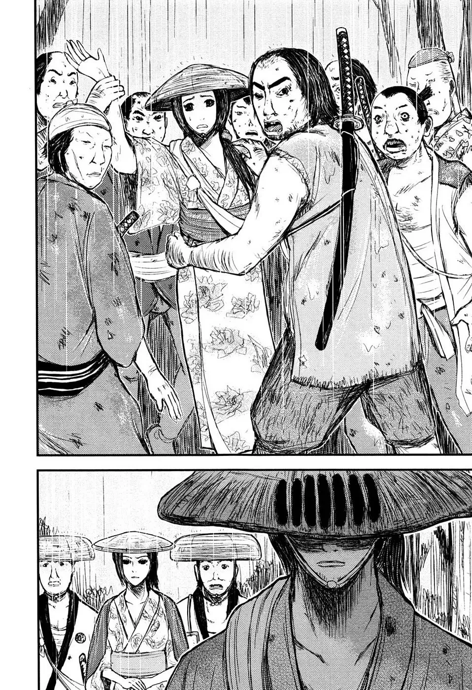 Read Burazamurai chapter 7 image 7 on Lezhin