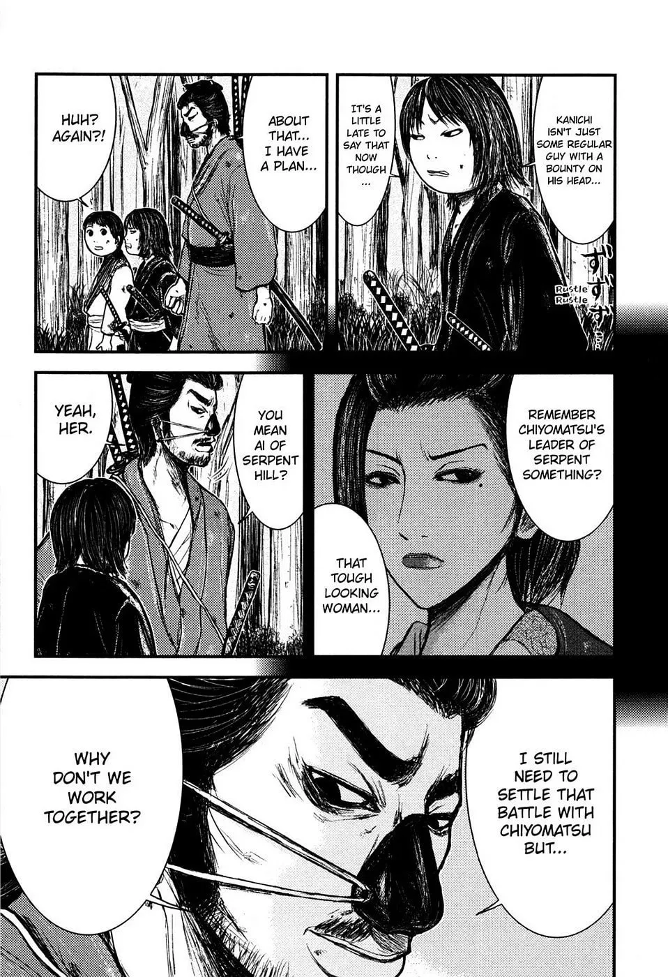 Read Burazamurai chapter 8 image 12 on Lezhin