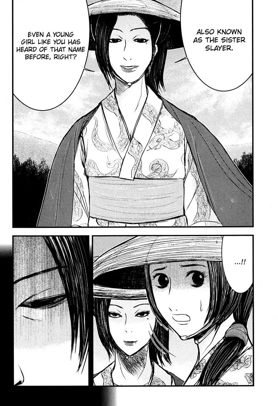Read Burazamurai chapter 8 image 4 on Lezhin