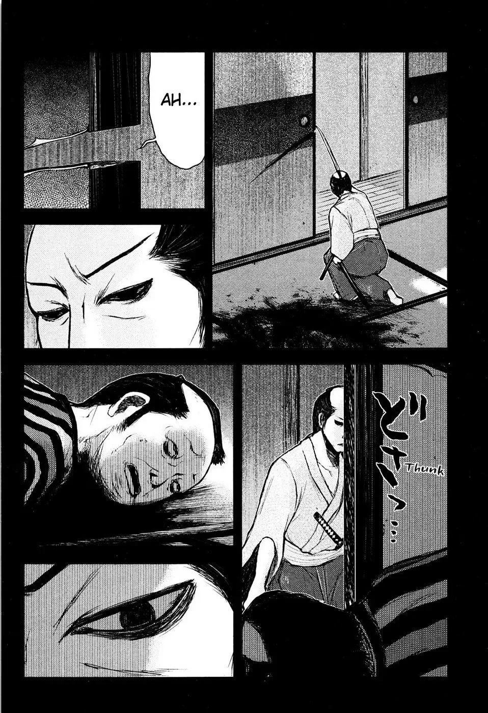 Read Burazamurai chapter 8 image 6 on Lezhin