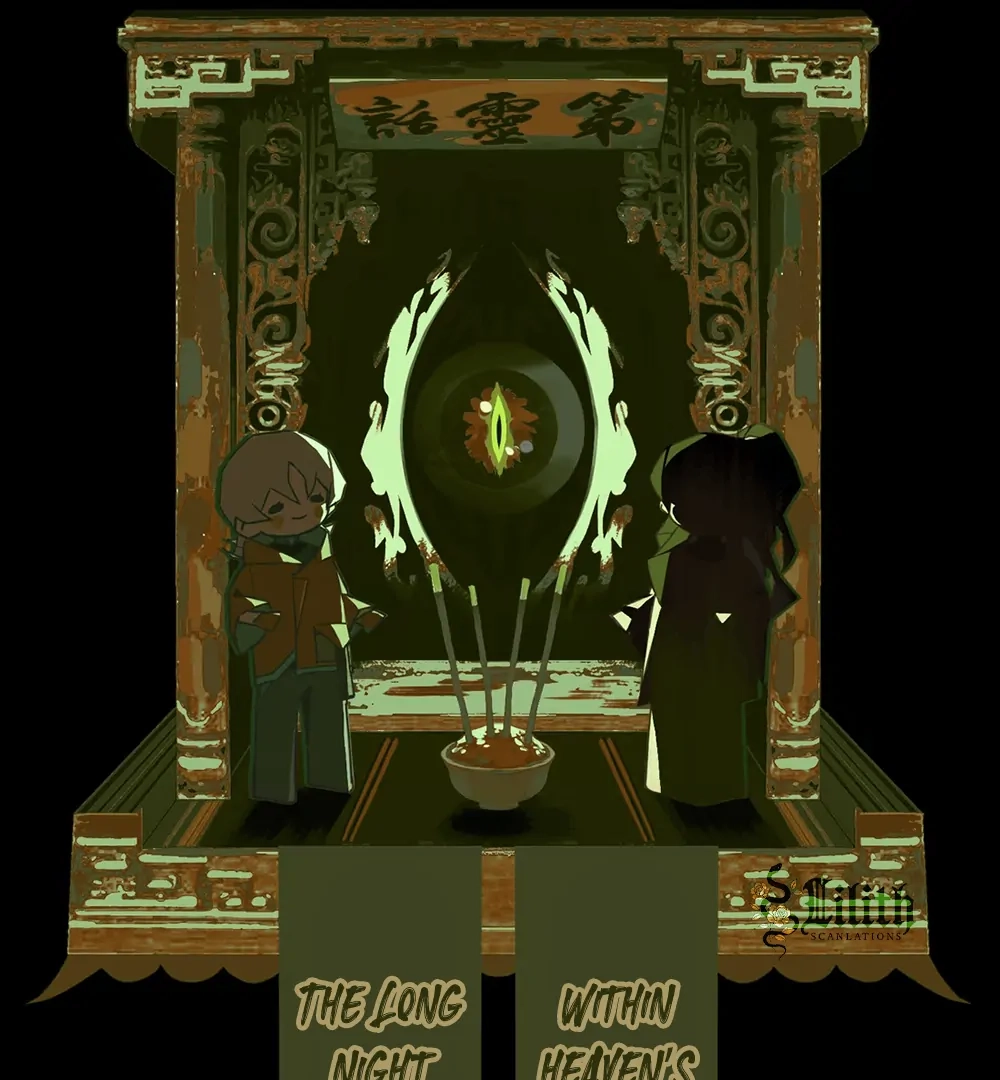 Read Buried Injustice chapter 0.1 image 54 on Lezhin