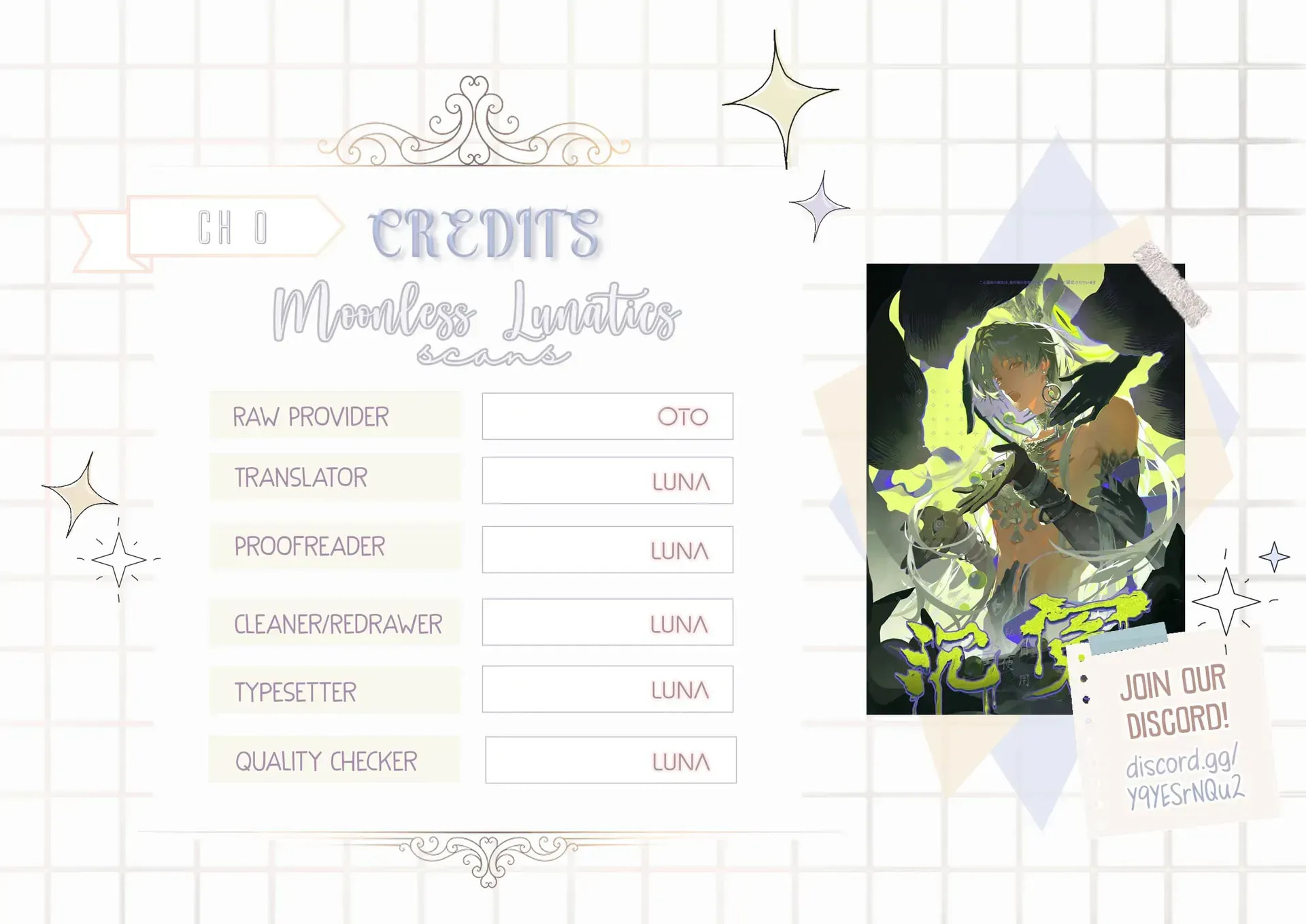 Read Buried Injustice chapter 0.5 image 12 on Lezhin
