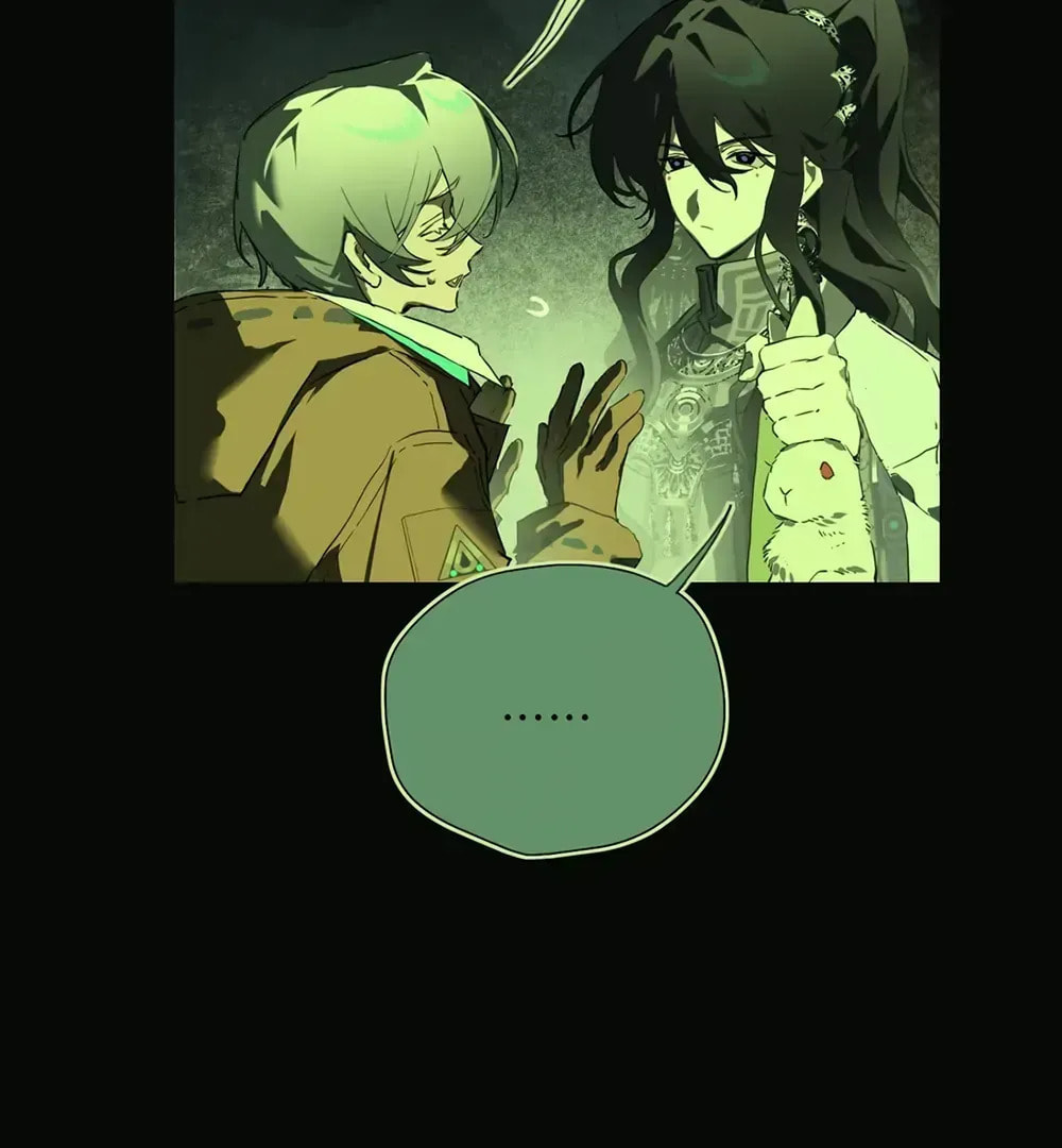 Read Buried Injustice chapter 10 image 33 on Lezhin
