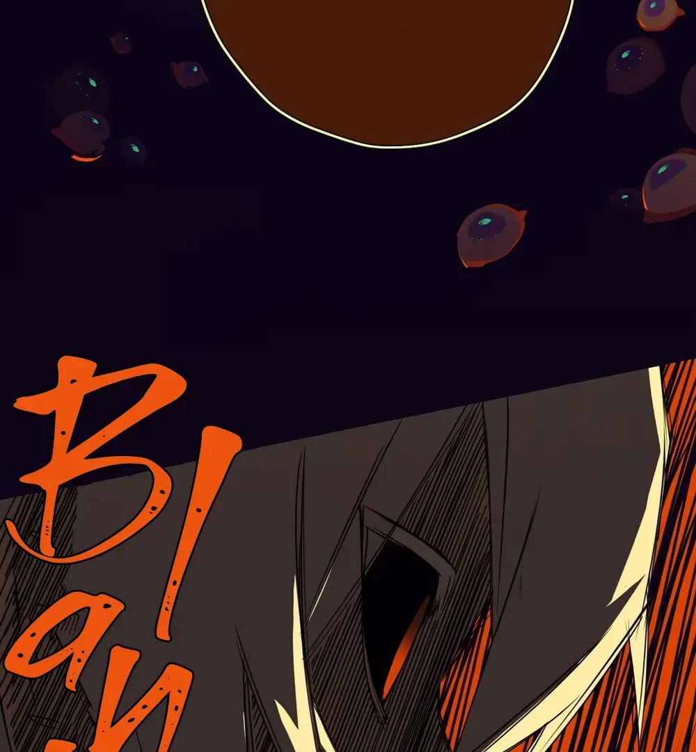 Read Buried Injustice chapter 11 image 55 on Lezhin