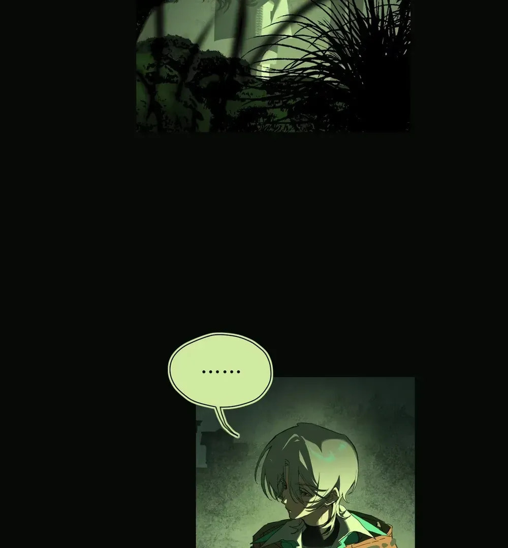 Read Buried Injustice chapter 11 image 81 on Lezhin