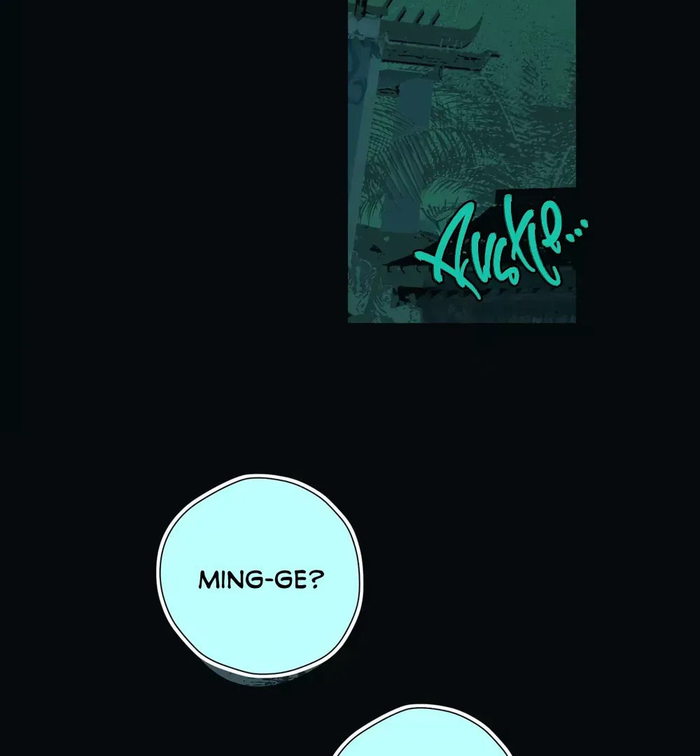 Read Buried Injustice chapter 12 image 26 on Lezhin