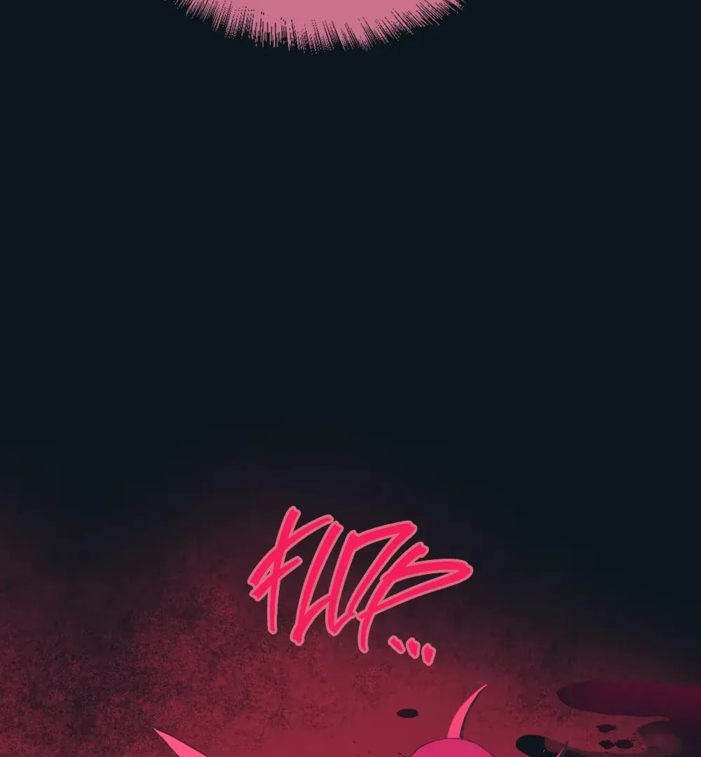 Read Buried Injustice chapter 13 image 19 on Lezhin