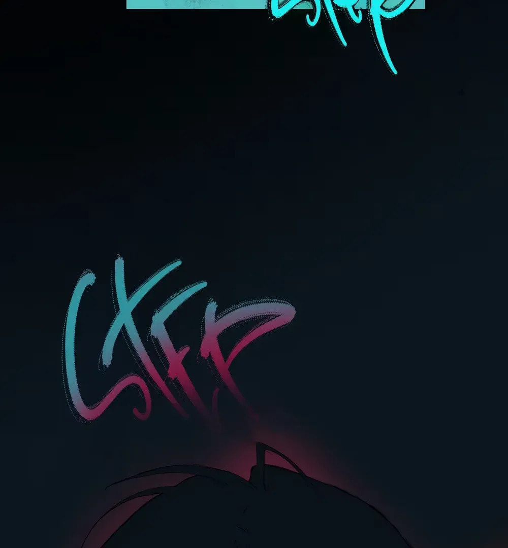 Read Buried Injustice chapter 13 image 79 on Lezhin