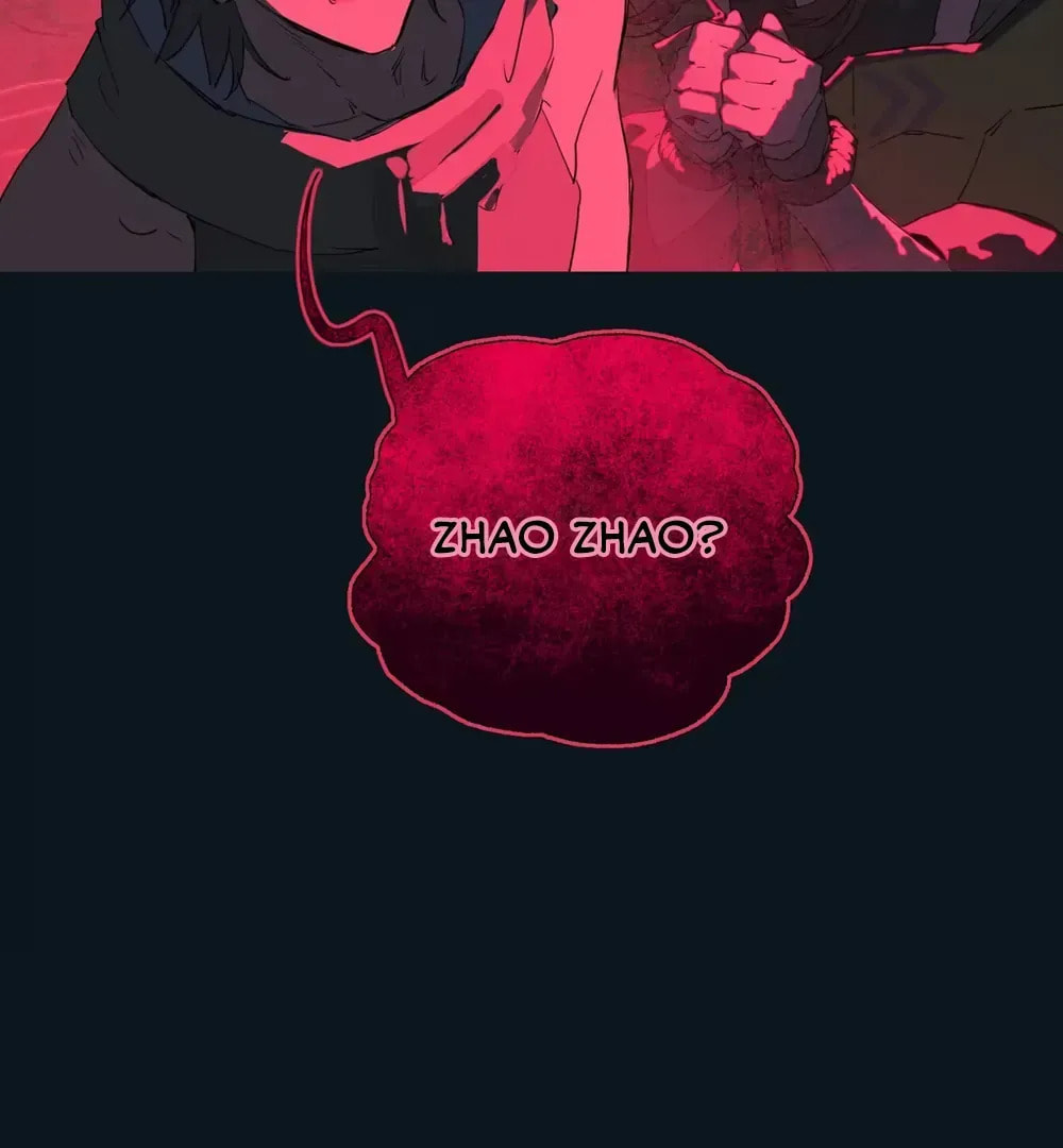 Read Buried Injustice chapter 14 image 2 on Lezhin