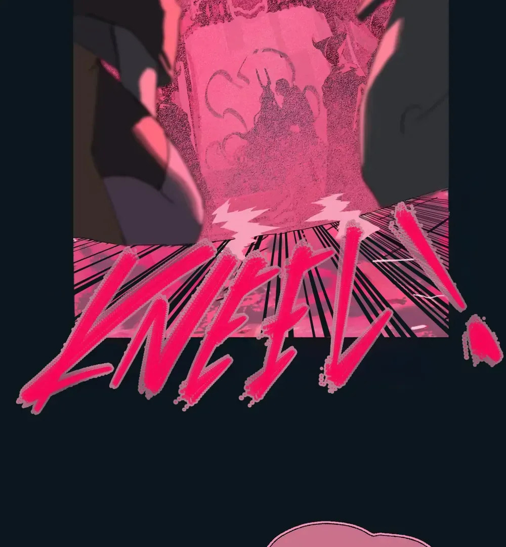 Read Buried Injustice chapter 14 image 26 on Lezhin