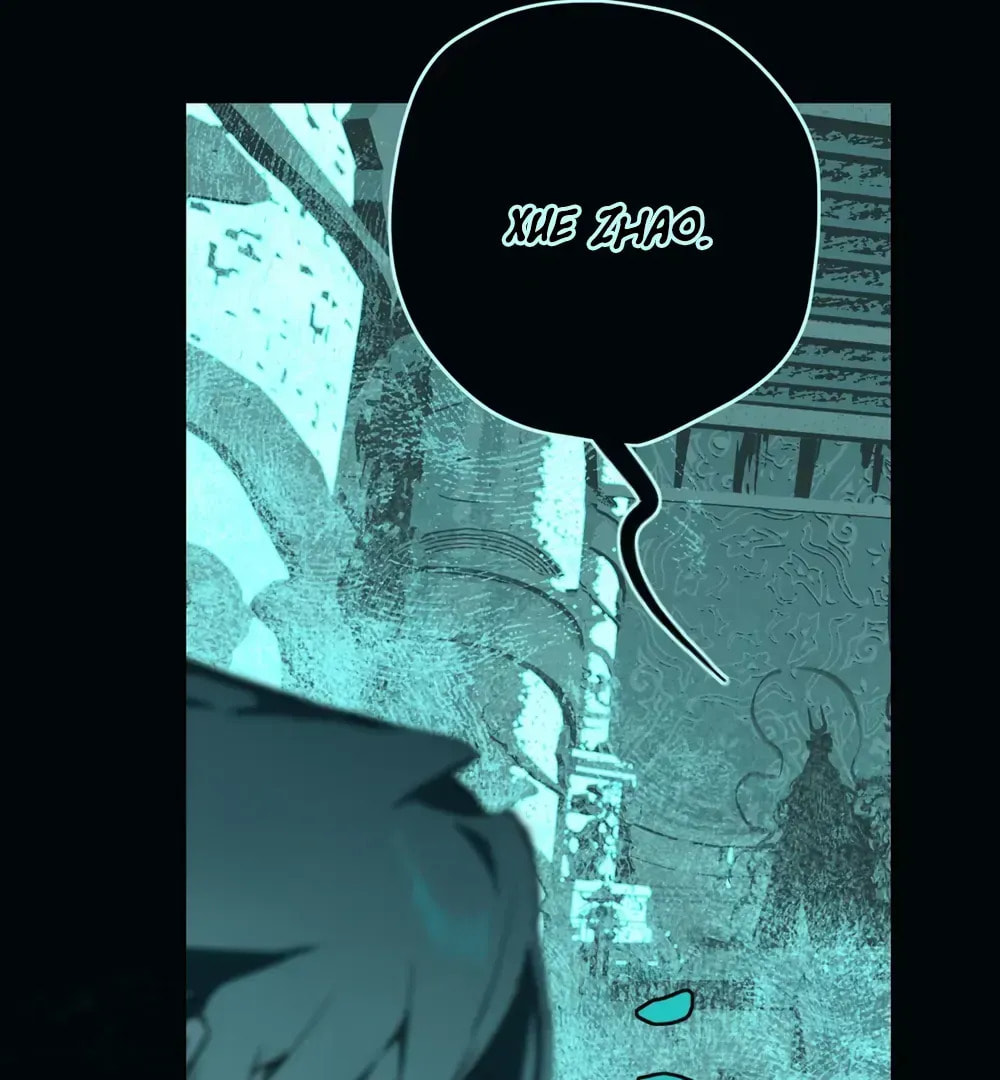 Read Buried Injustice chapter 14 image 97 on Lezhin