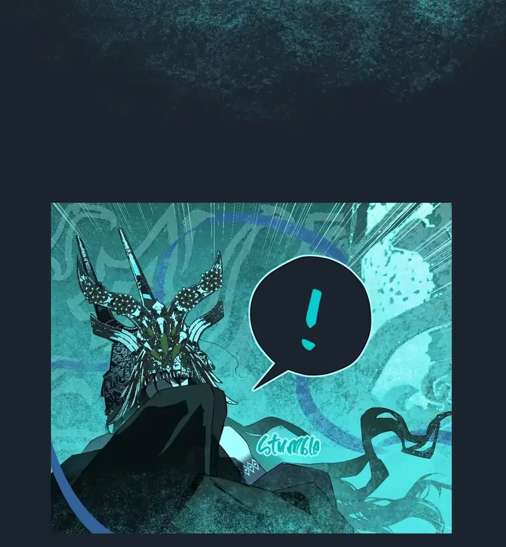 Read Buried Injustice chapter 15 image 46 on Lezhin