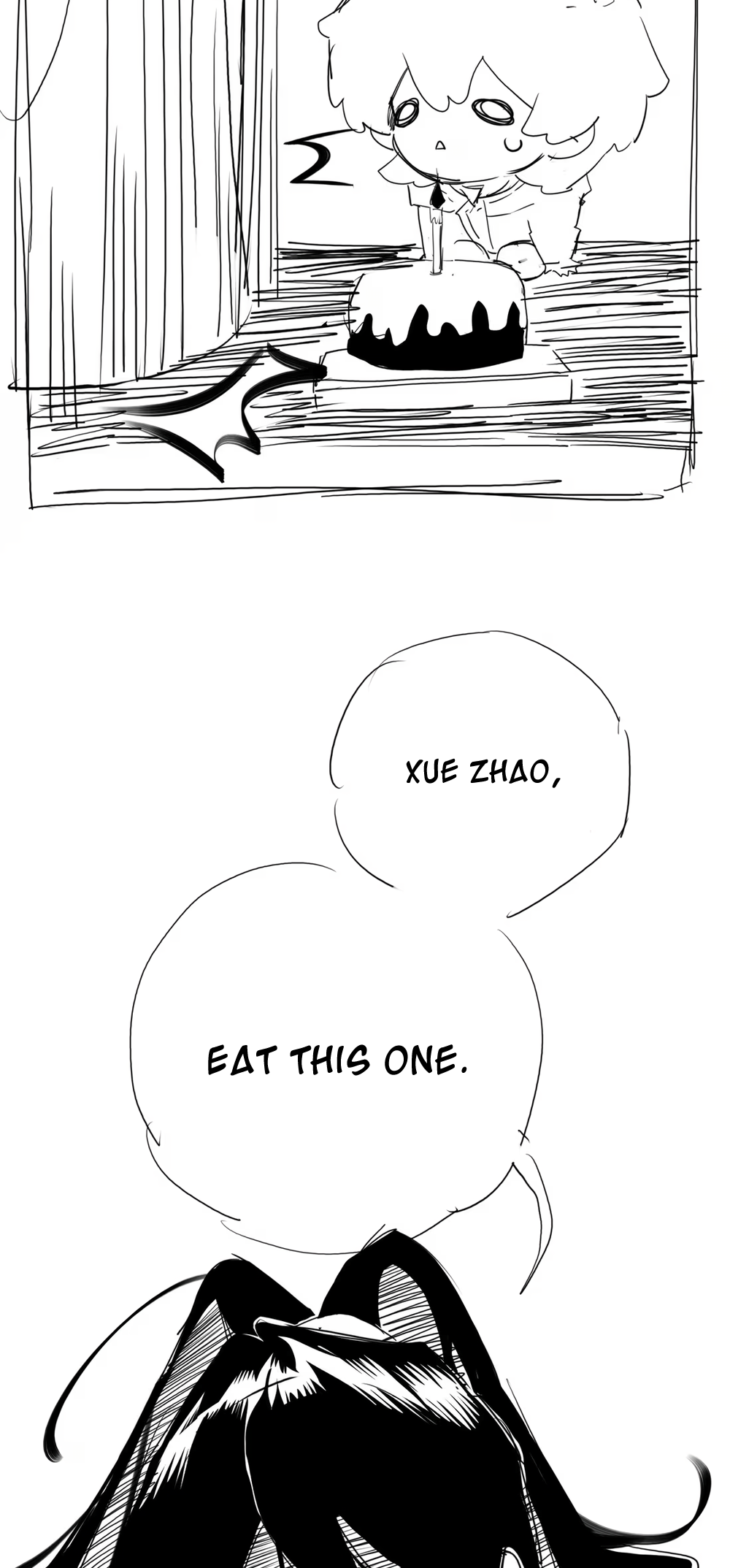 Read Buried Injustice chapter 16.5 image 3 on Lezhin