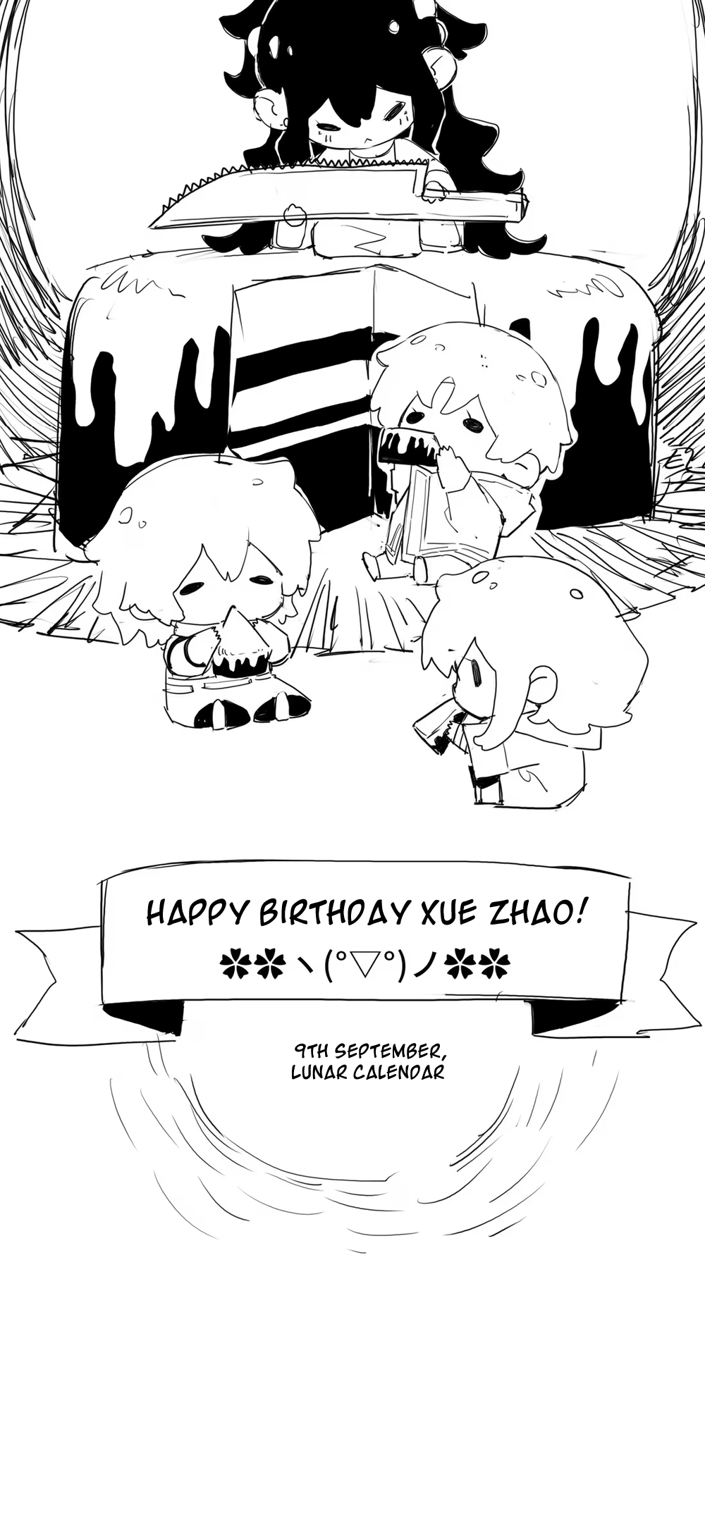 Read Buried Injustice chapter 16.5 image 5 on Lezhin