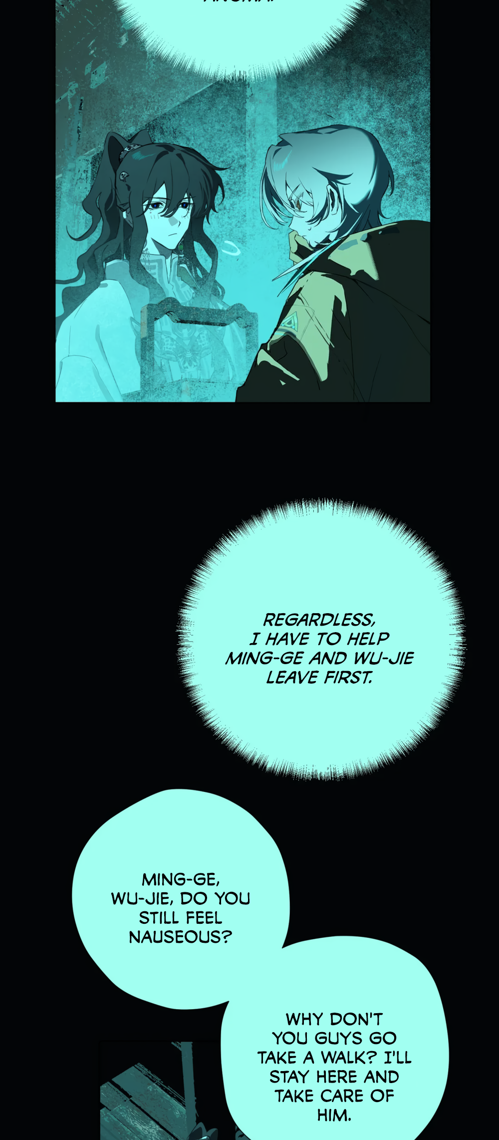 Read Buried Injustice chapter 16 image 11 on Lezhin