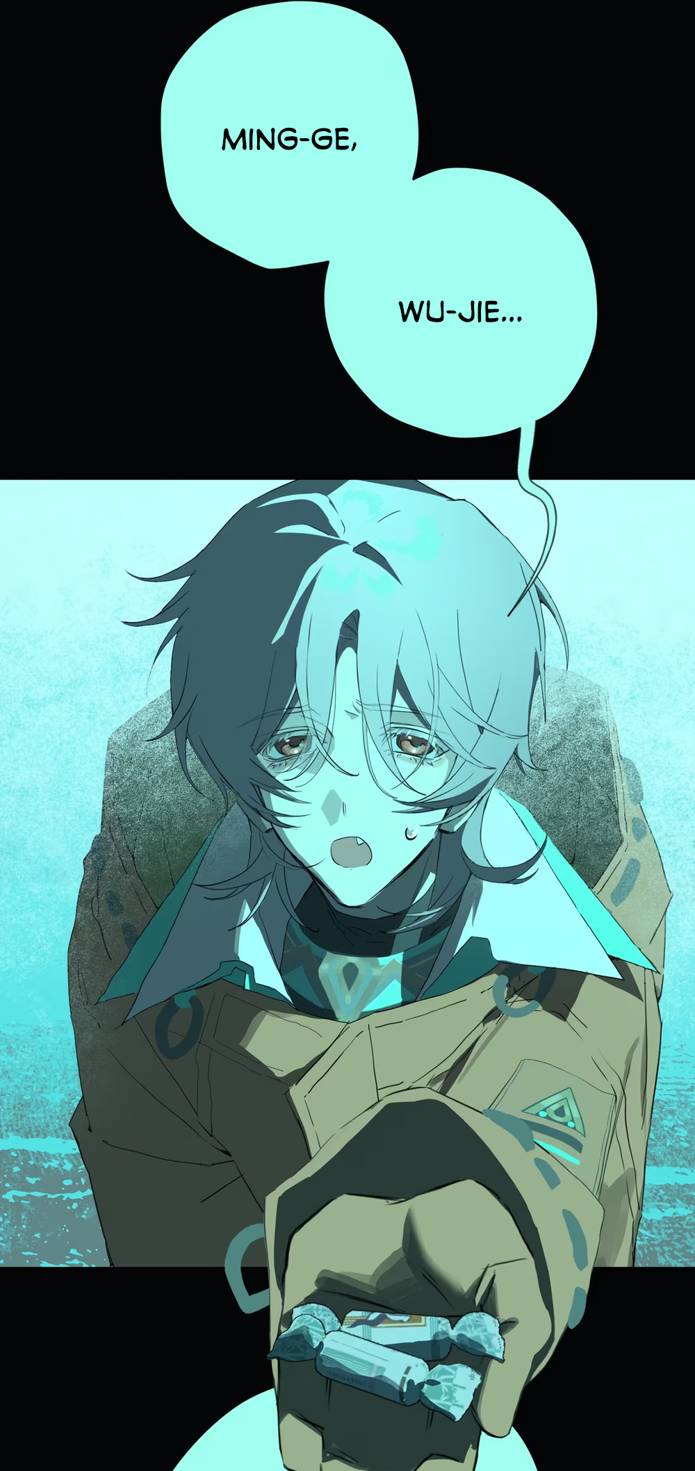 Read Buried Injustice chapter 16 image 16 on Lezhin