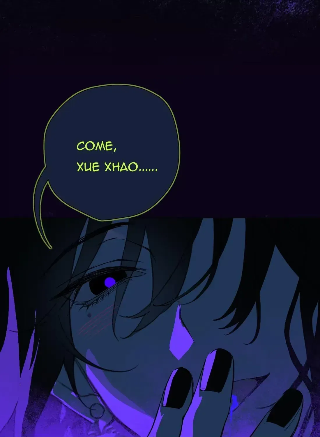 Read Buried Injustice chapter 21 image 5 on Lezhin