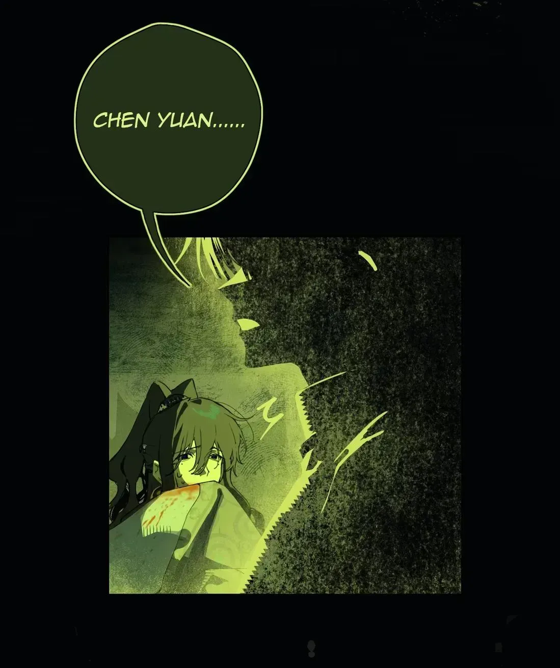 Read Buried Injustice chapter 21 image 54 on Lezhin