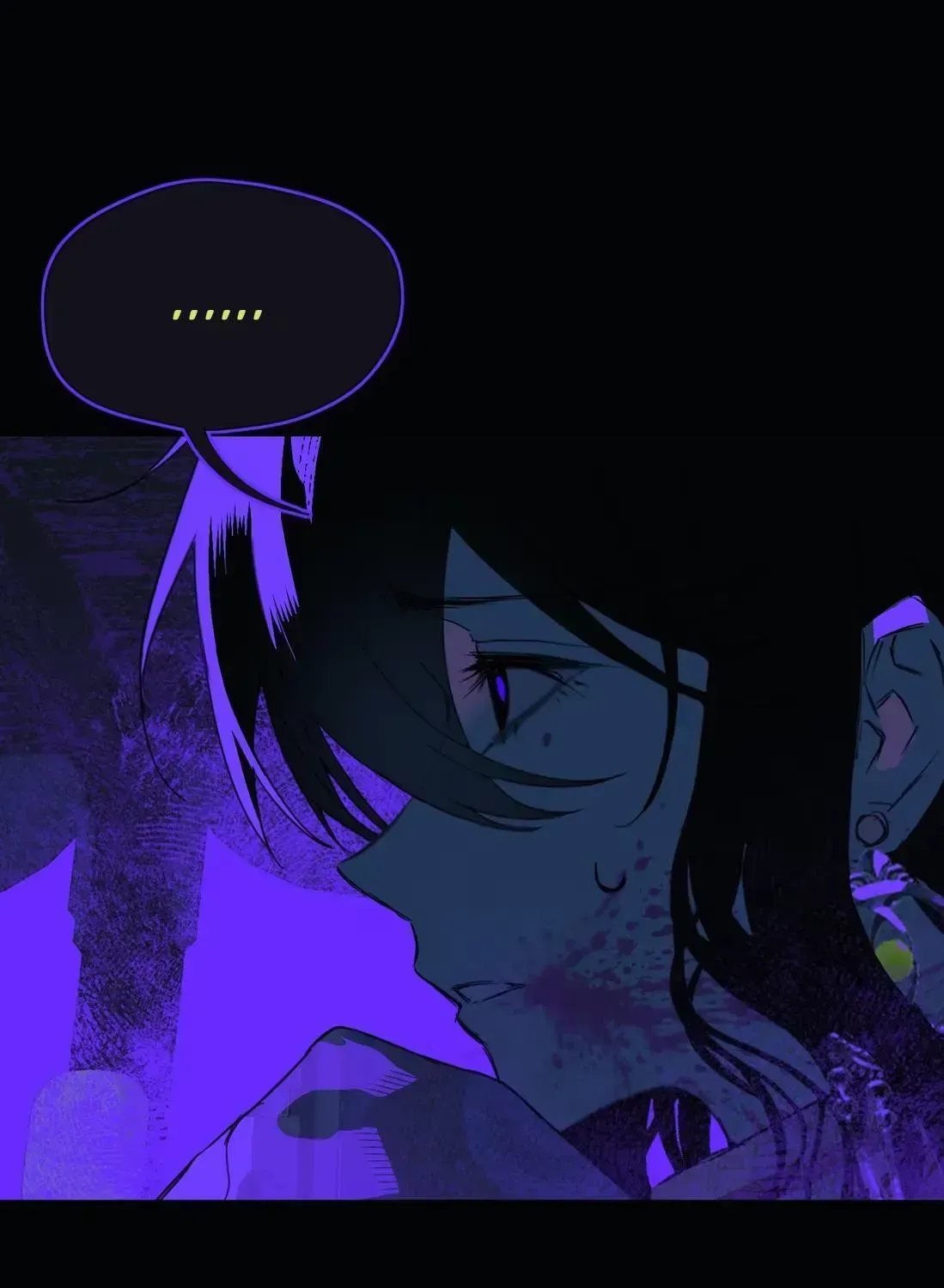 Read Buried Injustice chapter 21 image 62 on Lezhin