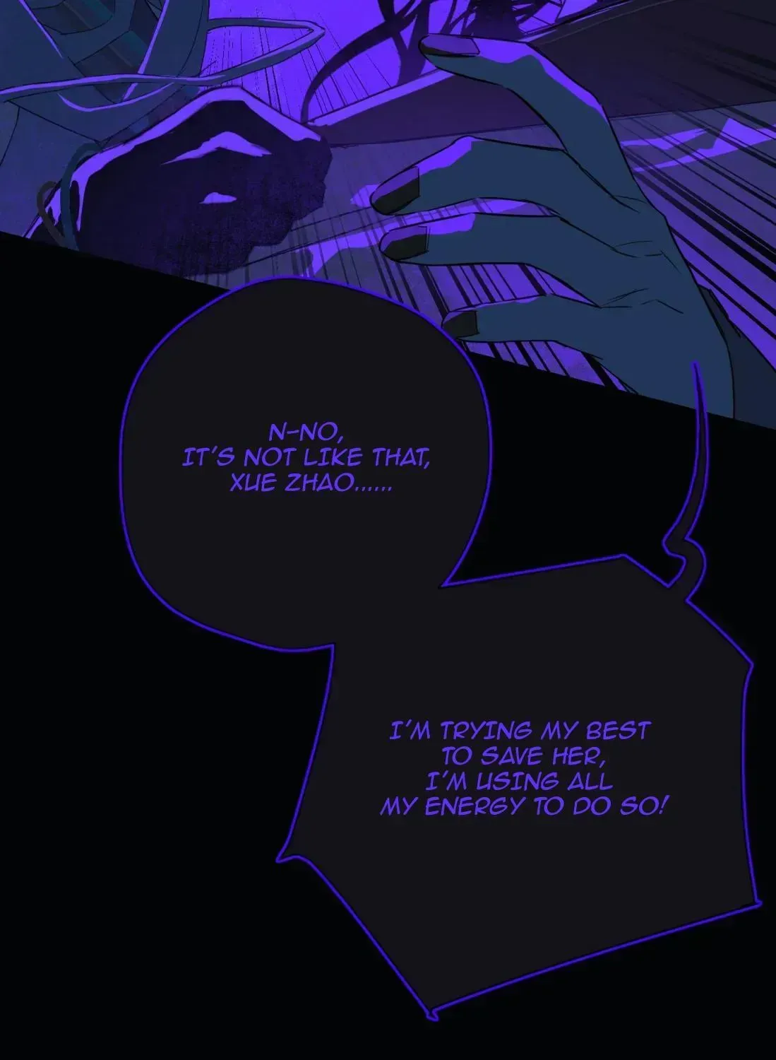 Read Buried Injustice chapter 21 image 75 on Lezhin