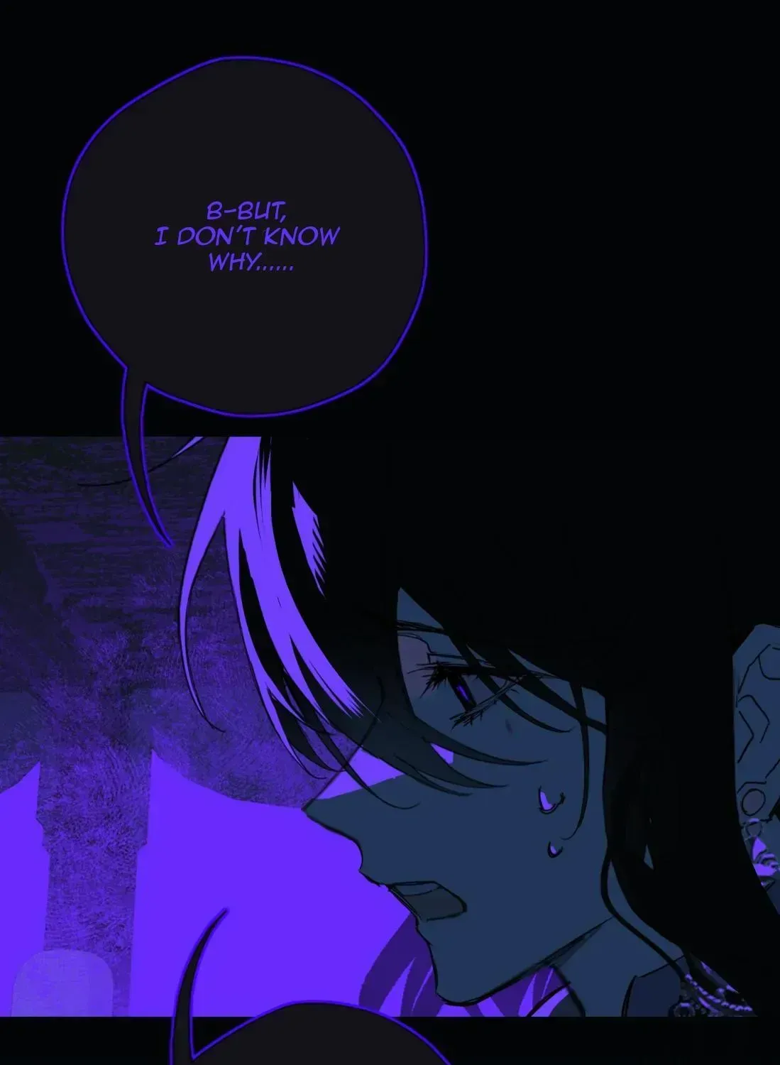 Read Buried Injustice chapter 21 image 79 on Lezhin