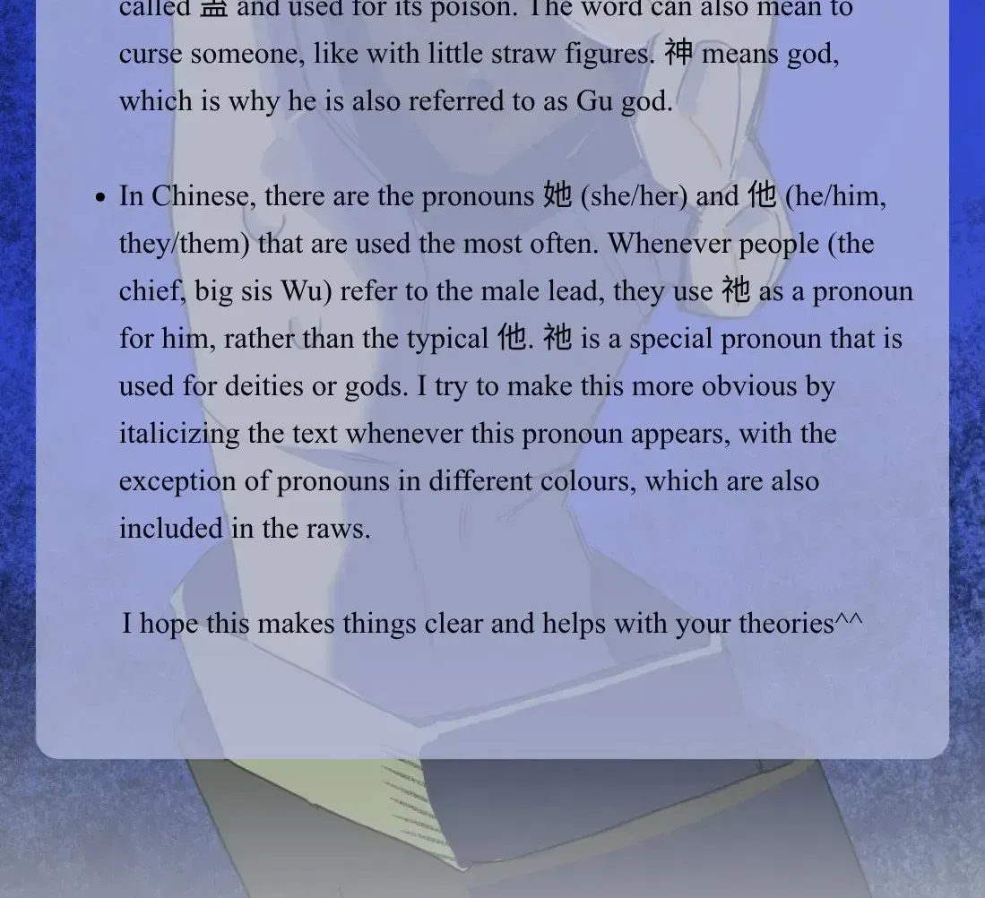 Read Buried Injustice chapter 22 image 115 on Lezhin