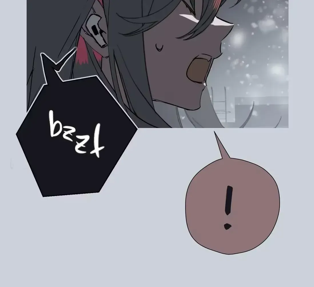 Read Buried Injustice chapter 22 image 80 on Lezhin