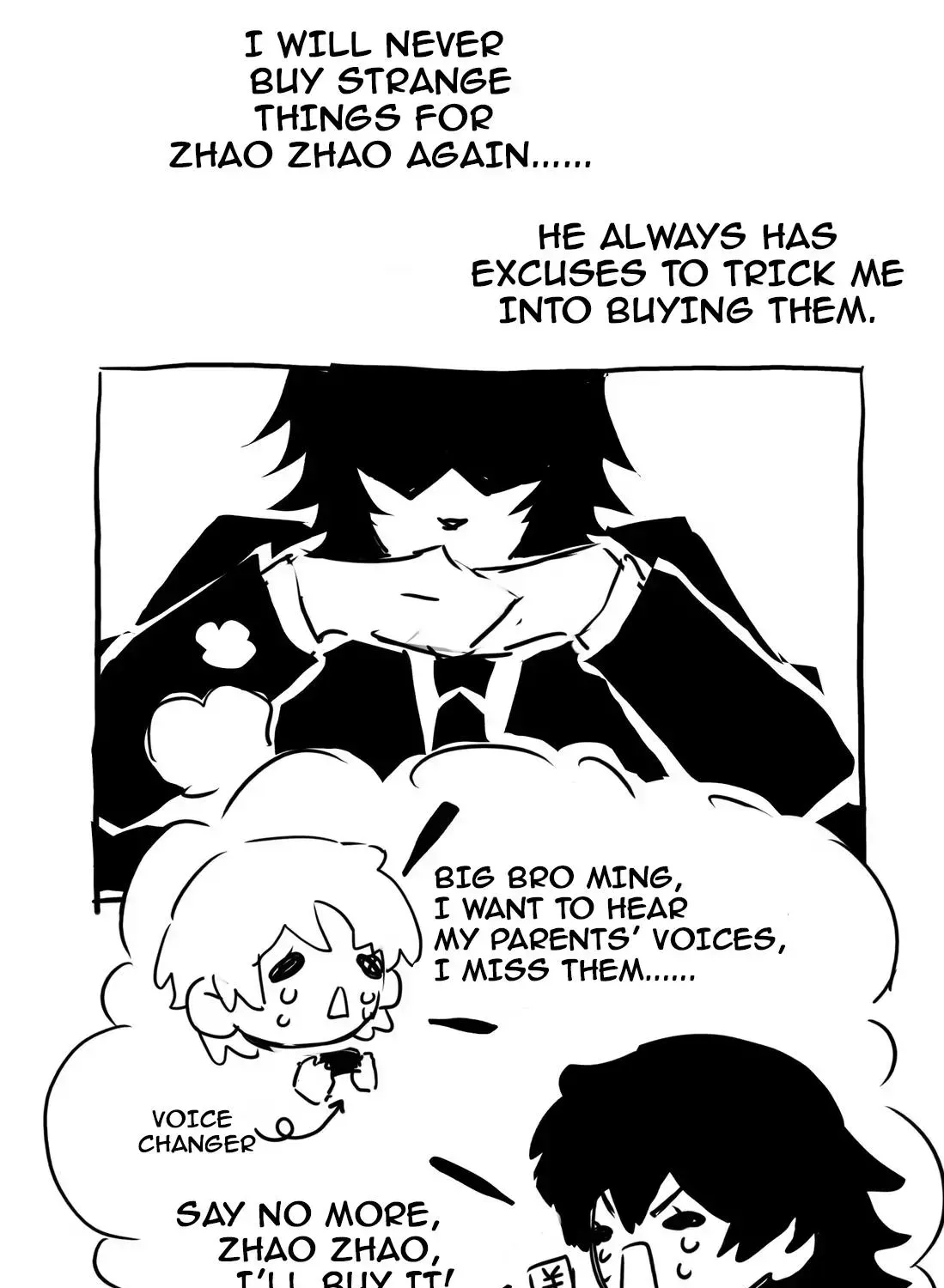 Read Buried Injustice chapter 23 image 109 on Lezhin
