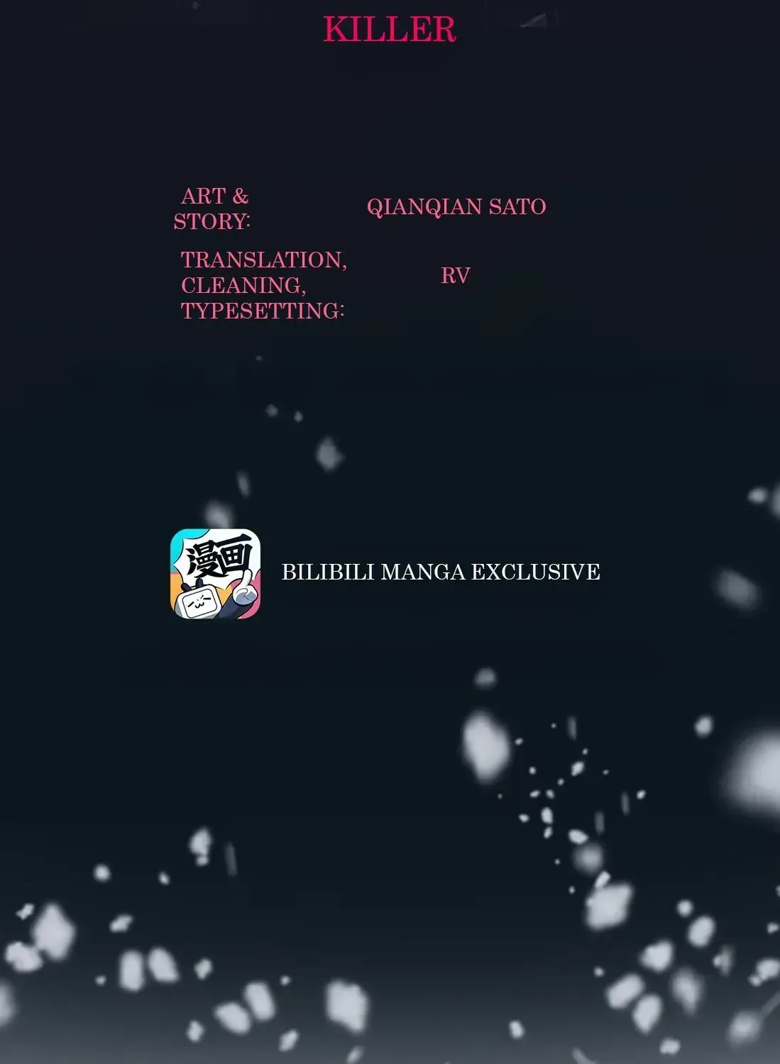 Read Buried Injustice chapter 23 image 21 on Lezhin