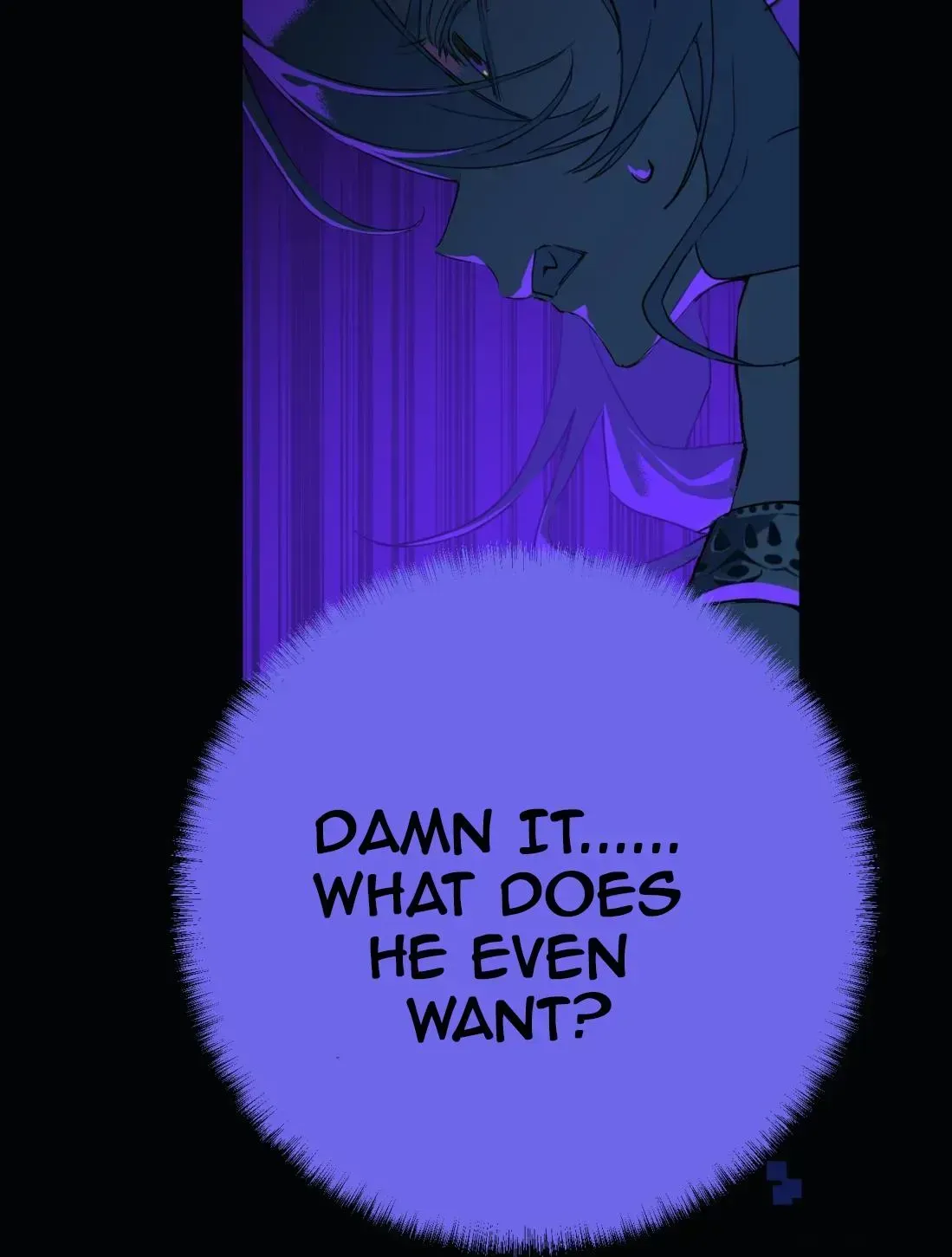 Read Buried Injustice chapter 24 image 33 on Lezhin